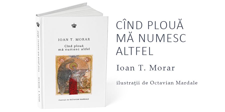 New! Cînd plouă mă numesc altfel