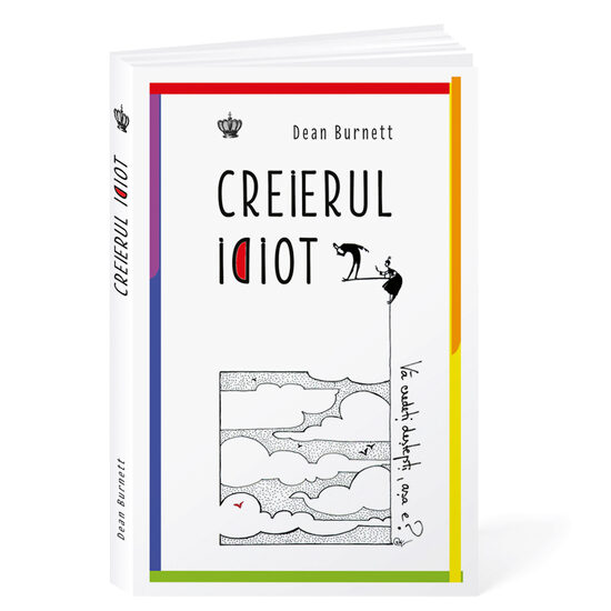 Creierul idiot