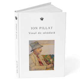 Vinul de-altădată