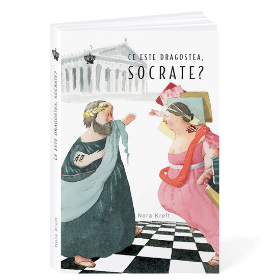 Ce este dragostea, Socrate?
