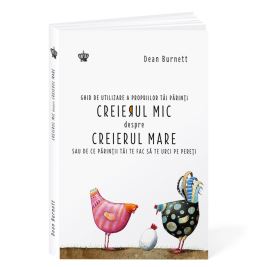 Creierul mic despre creierul mare