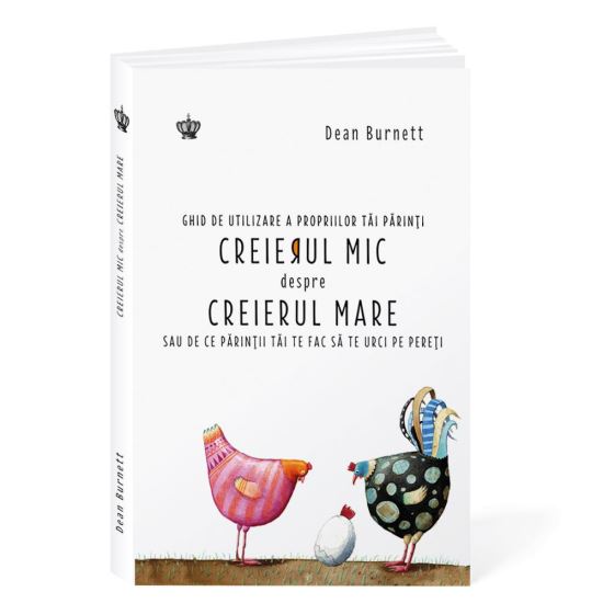 Creierul mic despre creierul mare