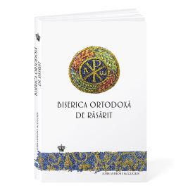 Biserica Ortodoxă de Răsărit