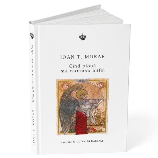 Cînd plouă mă numesc altfel